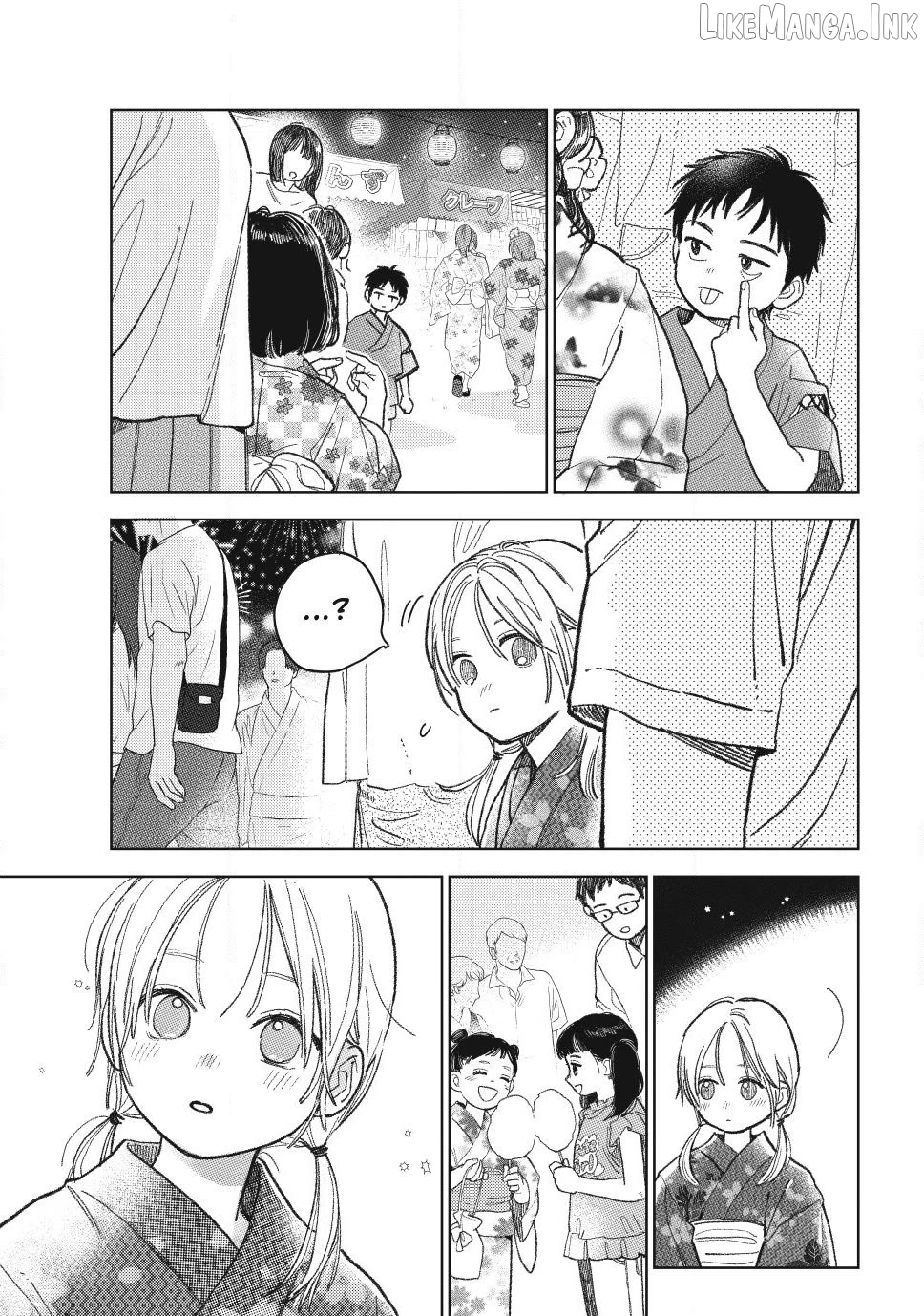 A Sign of Affection, Chapter 60 image 09